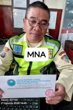PT. Multimas Nabati Kuala Tanjung Tolak Audiensi GANN Batu Bara, Ada Apa?